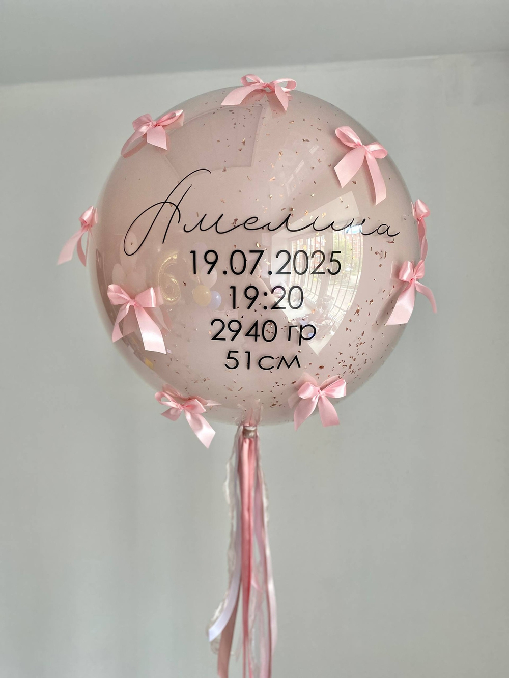 Воздушные шары бантики большой стеклянный шар пальная роза/белый №3534