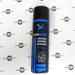 Очиститель тормозов экскаватора Rein Well RW-38