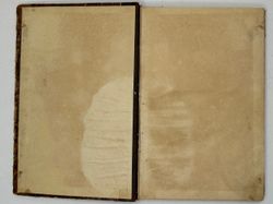 Жюль Пэйо, воспитание воли, перевод М. Шишмаревой, 2-е издание Ф. Павленкова,СПБ, 1896г.