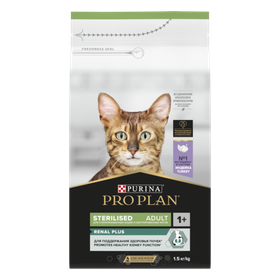 Про План Sterilised Индейка 1,5кг.