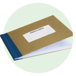 Книги канцелярские