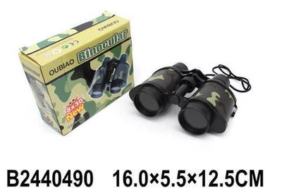 Бинокль 16см, коробка 1830