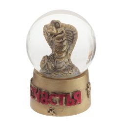 GAEM Фигурка декор в стекл шаре "Змея", D 4 см, L4 W4 H6,5 см, 3в.