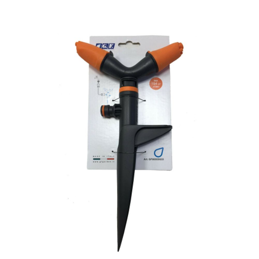 Дождеватель для полива GF GF80005633 круговой для газона ROTAX | GF