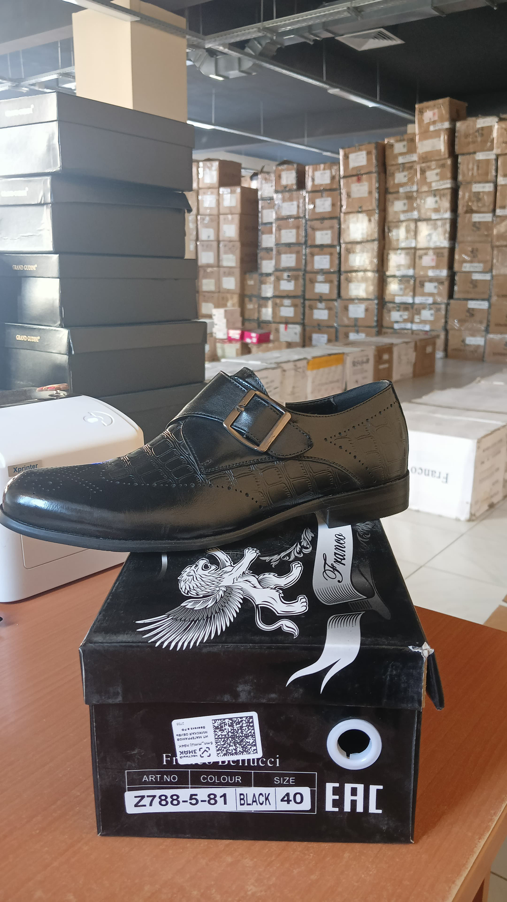 Туфли мужские FRANCO BELLUCCI Z788-5-81