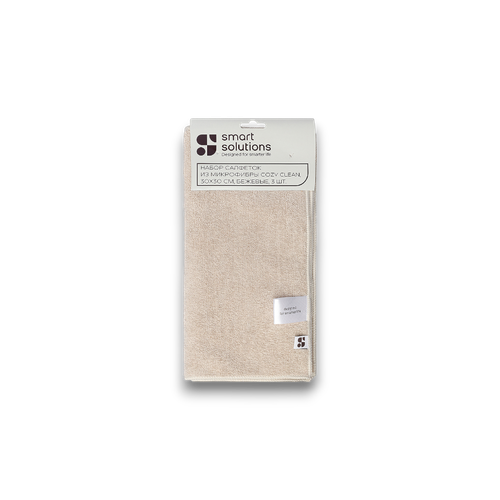 Набор из трех салфеток из микрофибры Cozy Clean 30х30 см | бежевые