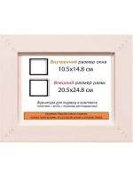Рама для картин и фотографий 10,5x14,8