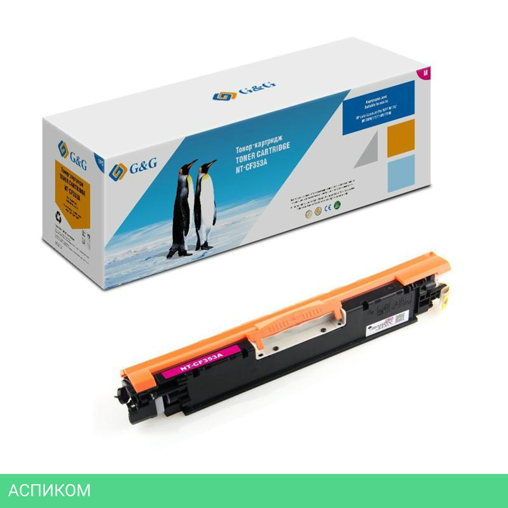 Картридж G&G NT-CF353A пурпурный