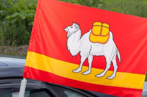 Автомобильный флаг Челябинской области с кронштейном