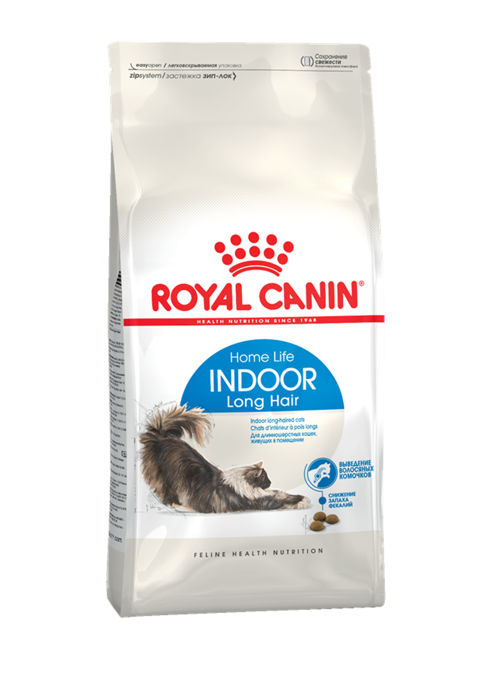INDOOR LONG HAIR 2кг ROYAL CANIN