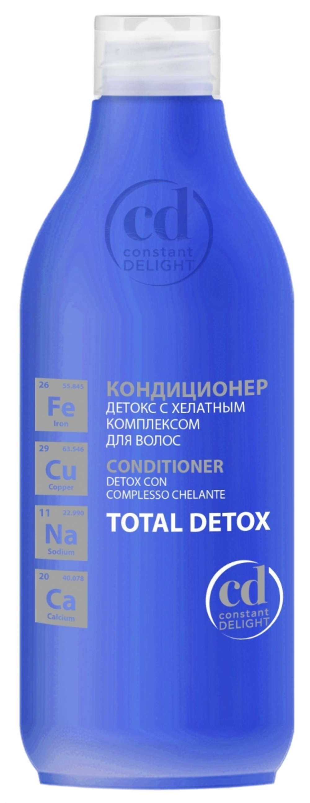 CONSTANT DELIGHT Кондиционер детокс с хелатным комплексом для волос и кожи головы, 250 мл