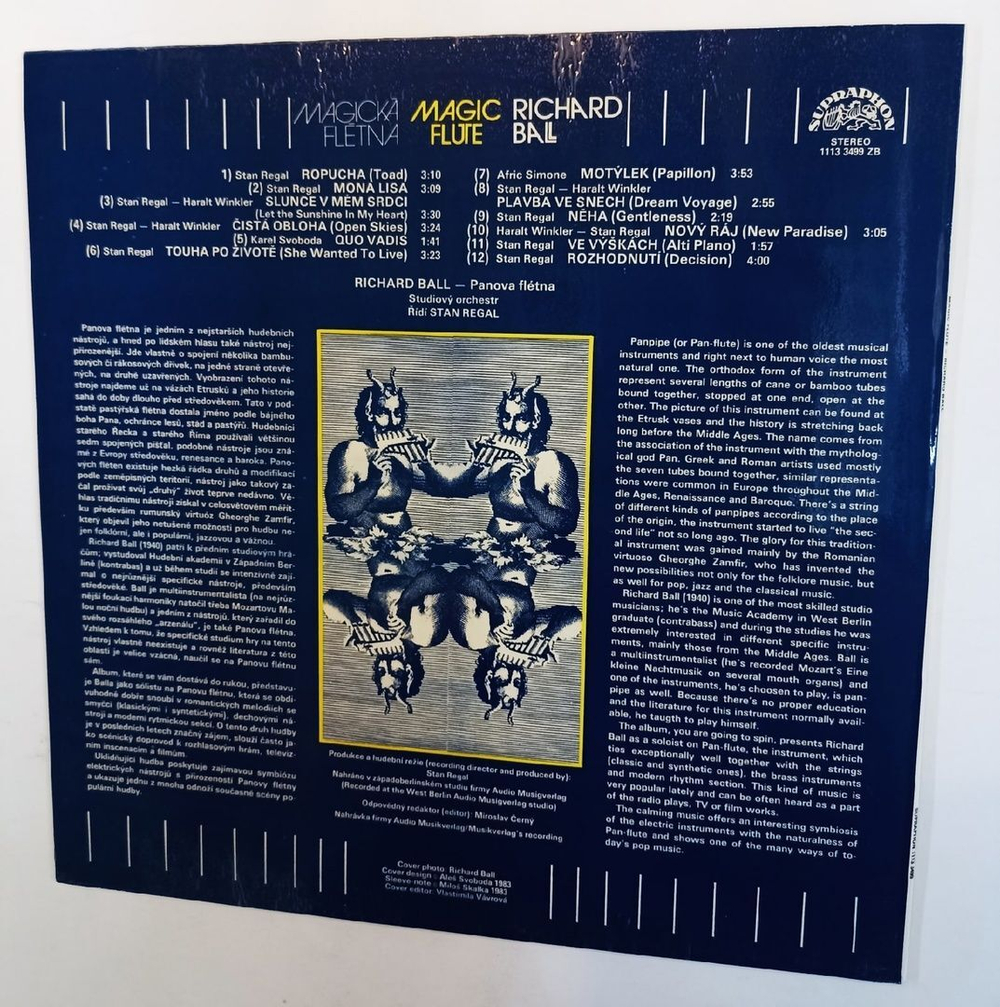 Винтажная виниловая пластинка Richard Ball Magicka Fletna Magic Flute Волшебная Флейта (Czechoslovakia 1984)