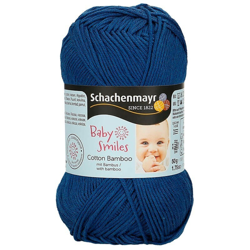 Пряжа Schachenmayr Cotton Bamboo (1052)