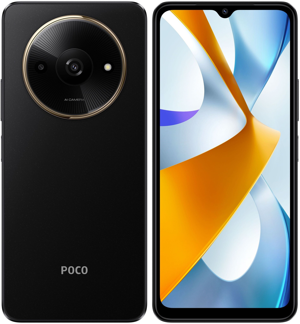 POCO C61