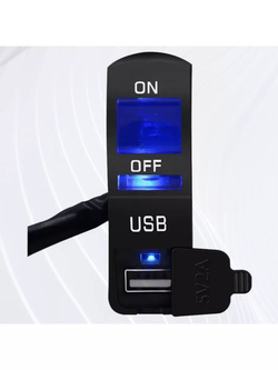Кнопка вкл/выкл с USB разъемом и световым индикатором для руля мотоцикла