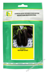 Черный опал семена баклажана (ПОИСК)