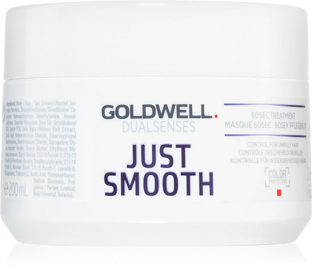 Goldwell Dualsenses Just Smooth - разглаживающая маска для трудно поддающихся укладке волос /   200  ml  / GTIN 4021609061304