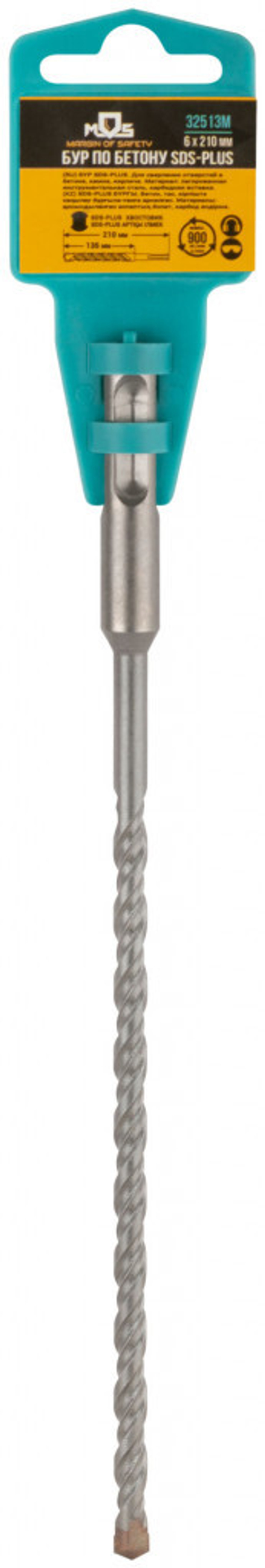 32513М Бур по бетону SDS PLUS с двойной резьбой 6 х 210мм MOS