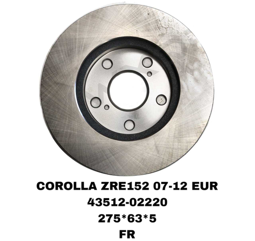 ТОРМОЗНЫЕ ДИСКИ COROLLA ZRE150 2006-2013 (EUROPA) FR