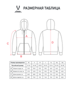 Худи на молнии ESSENTIAL Cotton Zip Hoodie, черный