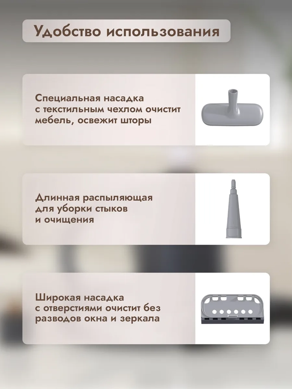 Пароочиститель для уборки дома ручной отпариватель Dumont DMSC-1051