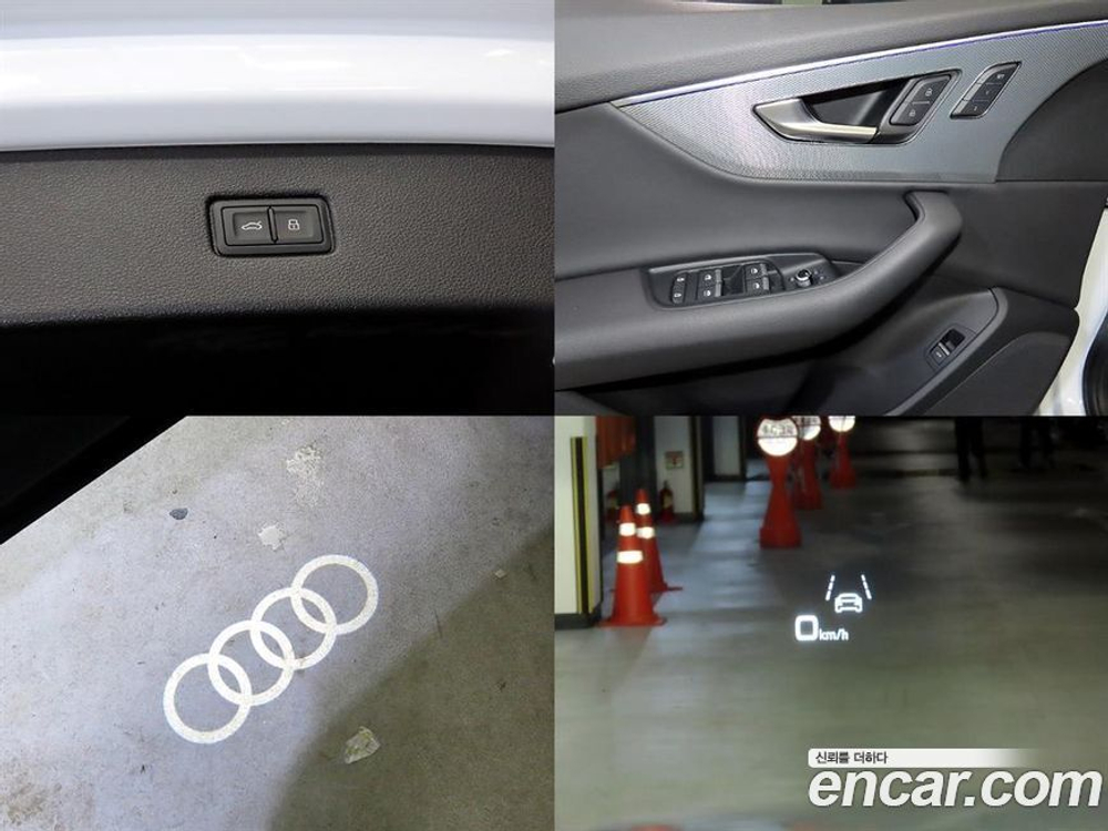 Audi Q7 (4M) 45 TDI Quattro (05.2022)
