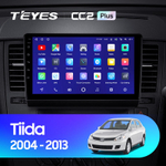 Teyes CC2 Plus 9" для Nissan Tiida 2004-2013