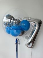 Воздушные шары для мальчика №8459