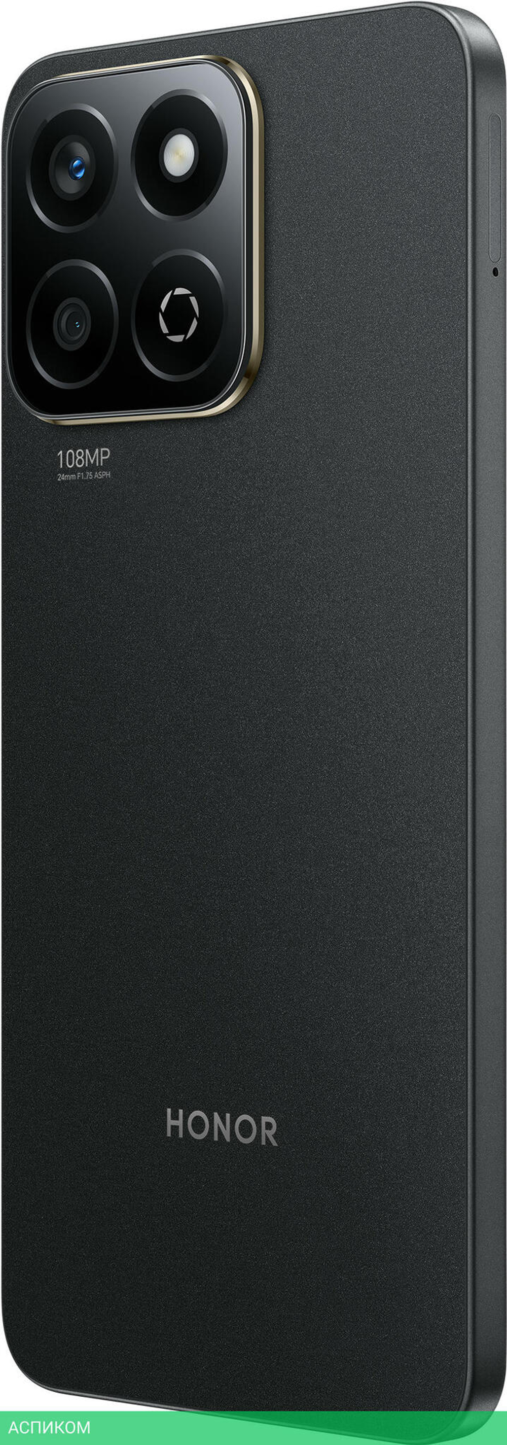 Смартфон Honor X7c 6GB/128GB Midnight Black (ALT-LX1)