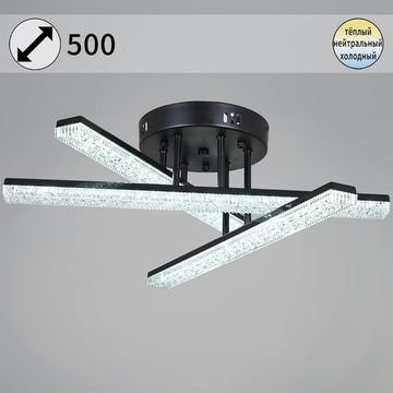 03749-3.3-03C BK светильник потолочный