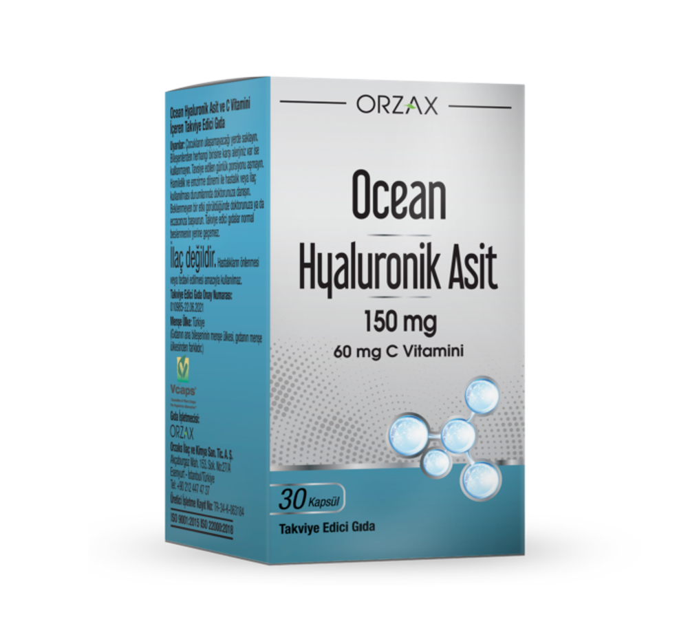 ОУШЕН (Orzax Ocean) ГИАЛУРОНОВАЯ КИСЛОТА 150 МГ №30 КАПСУЛ