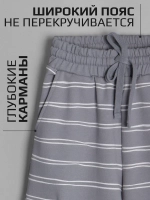 Спортивный костюм для девочки в школу