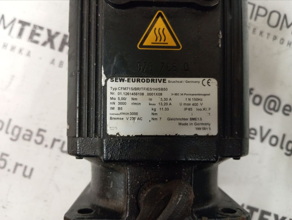 SEW Eurodrive CFM71S/BR/TF/ES1H/SB50 б/у