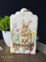 Декор подвесной "Милый кролик" в ассортименте 9x15 см