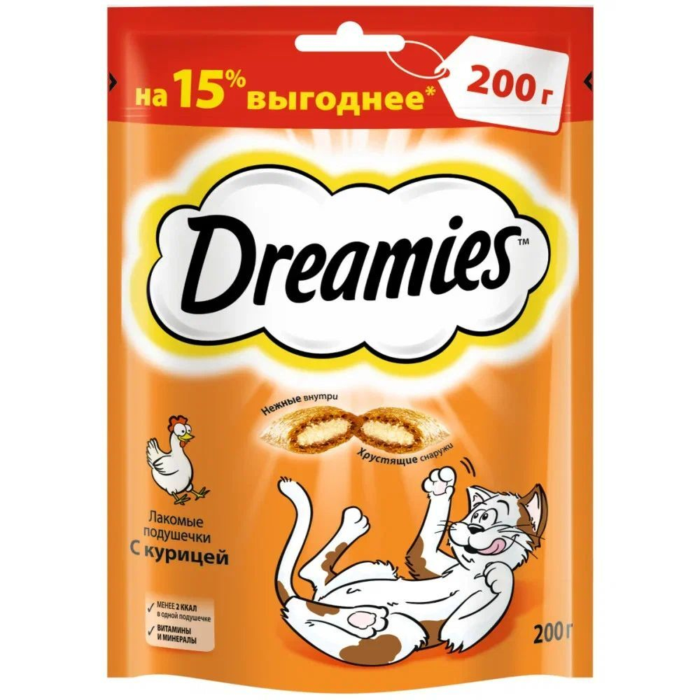 Лакомство Dreamies для кошек лакомые подушечки с курицей 200 г