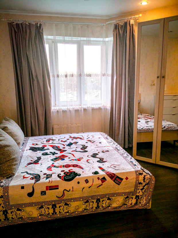 Покрывало «Кандинский»