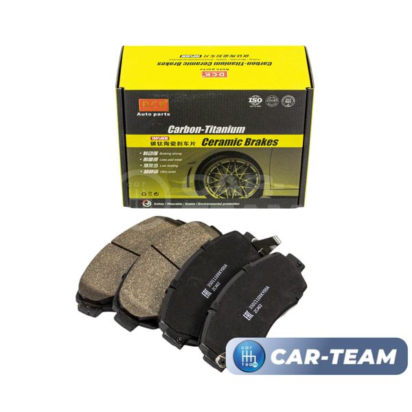 Колодки тормозные передние (керамические) Chery Tiggo 8 Pro, Haval H6, M6, F7, F7H, , Exeed TXL, VX, Changan CS75 (арт. ZCP-0136)