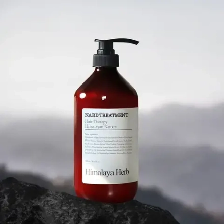 BOUQUET GARNI NARD Treatment Signature – восстанавливающая маска для волос и кожи головы, 500 мл