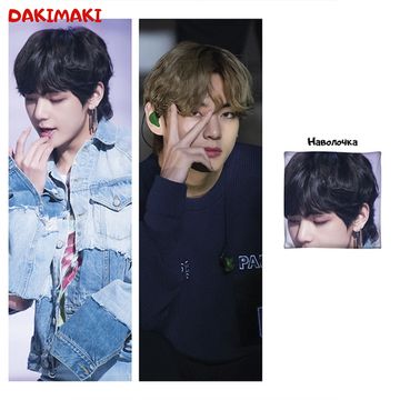 Дакимакура Ким Тхэхен арт. 0775