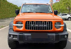 Решётка радиатора Defender GT оранжевая Tank 300