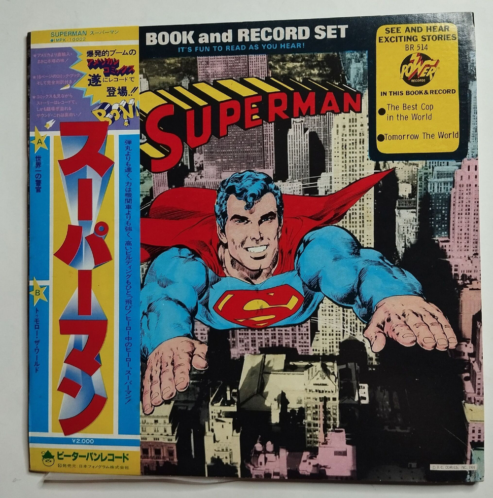 Винтажная виниловая пластинка LP Superman The Best Cop In The World, Tomorrow The World (Japan 1976) (Obi)