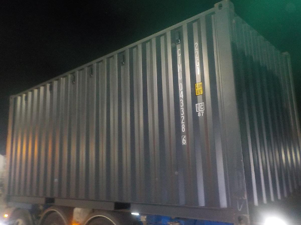 Контейнер 20 футов № CIMU0433286