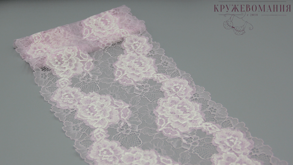 Эластичное кружево, 17 см, лавандово-розовое, (Арт: EK-2198), м