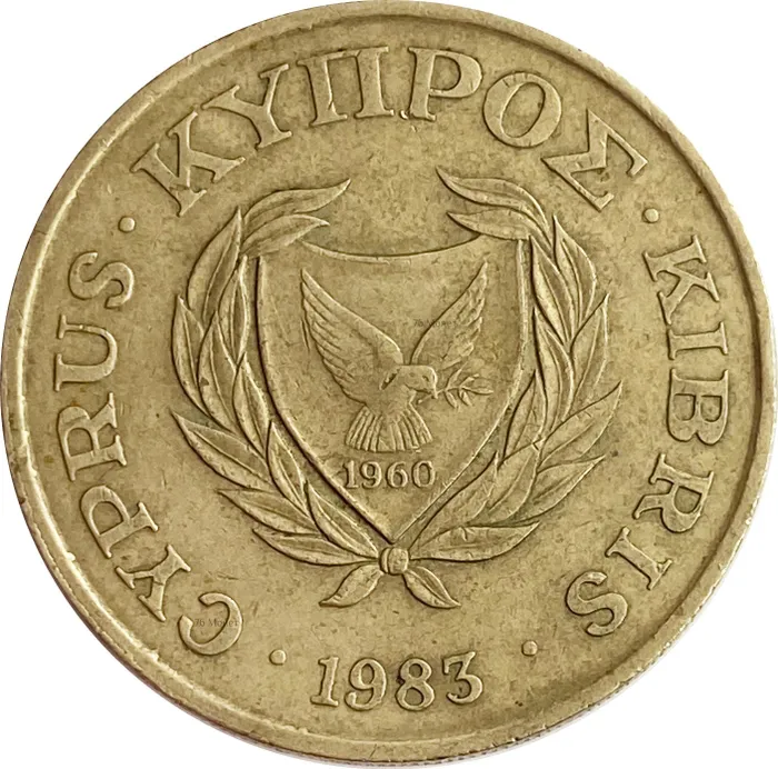 20 центов 1983 Кипр VF-XF