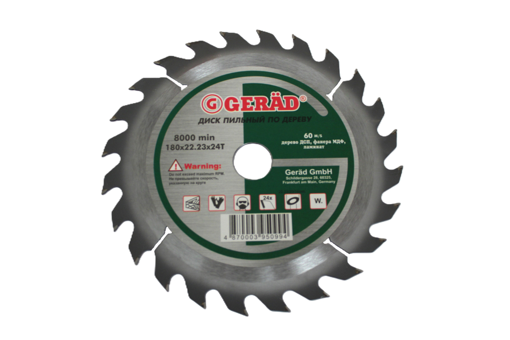 Диск пильный по дереву GERÄD 180-22,23 (20/16) T24 PM1000006