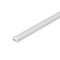 Профиль Arlight SL-SLIM-H7-2000 ANOD 023716