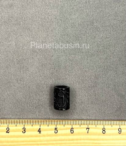 Руна Эваз - руна мудрости 1490