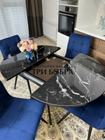 Круглый стеклянный раздвижной стол "Черный оникс" и стулья "ГУЧИ" синий