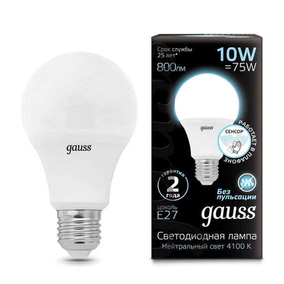 Лампа светодиодная Gauss LED A60 E27 10W 4100K матовая 102502210