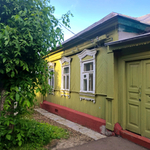 «Путешествие в прошлое»